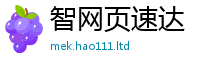 777788888888管家婆加2025年正版资料免费最新版本